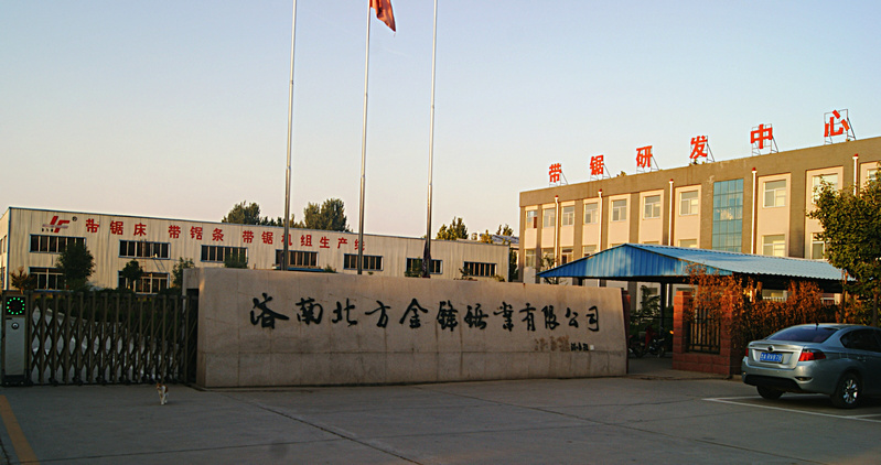 廠房實景展示 廠房實景展示